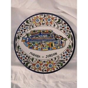 JERUSALEM ARMENIAN Ceramic Art Hanging Plate Israel Madaba Jordan Souvenir